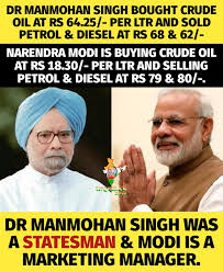 From rs 57 in may 2014 to almost rs 80 now in delhi. Facebook