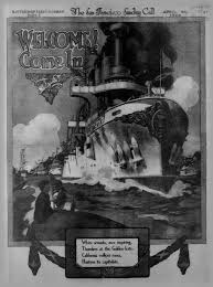 Image result for White 1990 Fleet