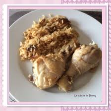 Pilons De Poulet Au Riz Cookeo La Cuisine De Boomy Riz Au Poulet Pilon De Poulet Recettes De Cuisine