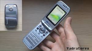 Sony Ericsson Z750i - review, ringtones ...