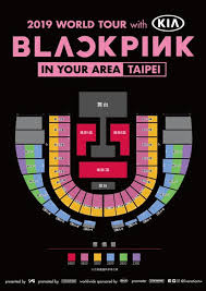 Blackpink are bringing their in your area world tour direct from korea to australia this june, performing at rod laver arena on thursday june 13th. Blackpinkticket Hashtag On Twitter