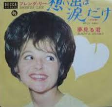 Let's welcome our new members! Monique LaBarge Grenda, Bob Fischer, Michael  Singer