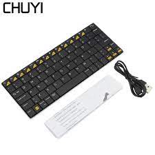 Shop by department, purchase cars, fashion apparel, collectibles, sporting goods, cameras, baby items, and everything else on ebay, the world's online marketplace Best Top 10 Keyboard Chinese List And Get Free Shipping K7alhfa1