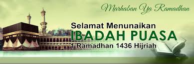 Kamu bisa memasang desain ungkapan datangnya bulan suci ramadhan dan juga copy teks untuk pasang status di akun media sosia kamu. Contoh Banner Ramadhan