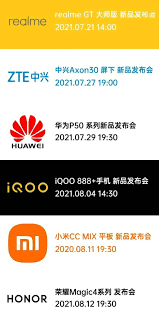 Jun 30, 2021 · 随着骁龙888 plus芯片的正式发布，下半年的旗舰手机也即将登场，这其中小米mix 4无疑是最受期待的产品之一。根据爆料博主的最新消息，小米mix 4将会在今年8月份左右发布，届时至少 æ–°æœº çˆ†å' å°ç±³mix4å'å¸ƒæ—¶é—´æ›å…‰ Realme