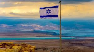 It portrays a blue hexagram on a white contextual, between two horizontal blue bands. Israel Among Top 10 Most Powerful Innovative Countries Israel21c