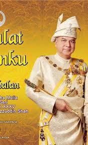 Founded conferred on members of the perak and foreign royal houses and for distinguished services to the sultan. Mengenali Sultan Perak Di Galeri Sultan Azlan Shah