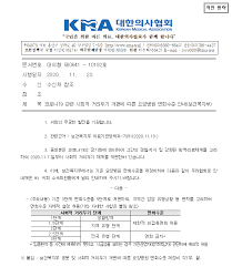'거리두기 개편안' 다음주 확정…적용시점은 미정정부가 사회적 거리두기 근본 개편안을 이르면 다음주 확정할 것으로 보입니다.손영래 중앙사고수습본부 사회전략반장은 오늘(9일) 온라인 백브리핑에서. 2