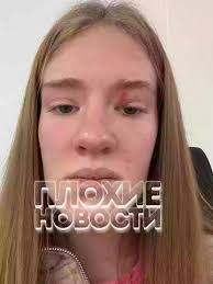 Horrifying moment giant fish attacks mermaid performer's face in front of  terrified children