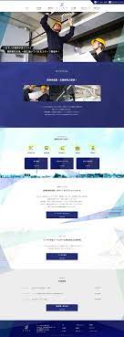 大阪泉佐野のダクト工事 空調工事ならシーマスタイル株式会社 工事 webデザイン ウェブデザイン