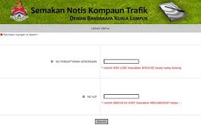 Watch the video explanation about cara bayar saman polis secara online online, article, story, explanation, suggestion, youtube. Saman Dbkl Malaysia Semak Dan Check Bayar Online
