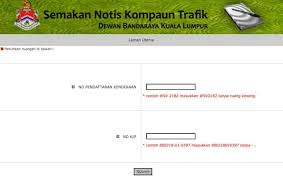 Semak nombor pendaftaran produk atau ubat dengan kkm secara online. Saman Dbkl Malaysia Semak Dan Check Bayar Online