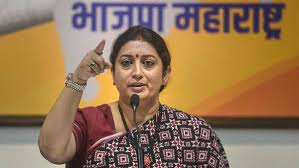 She was welcomed by senior officials of the ministry and. Politicians Have No Business Talking About How People Dress Smriti Irani On Cm S Ripped Jeans Remarks Oneindia News