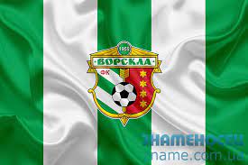 Где смотреть матч / фк ворскла. Flag Fk Vorskla Kupit Zakazat Izgotovit Znamenosec
