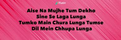 10 Songs Starting With Letter A For The Antakshari Game Flutin Salman khan, bhagyashree, alok nath and others. 10 songs starting with letter a for
