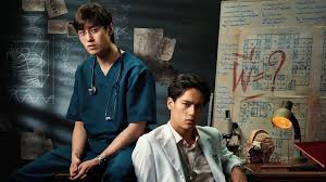 Do you believe in the world of the afterlife? Netflix Shares Trailer Of Spooky Thai Horror Film Ghost Lab Paudal Paudal