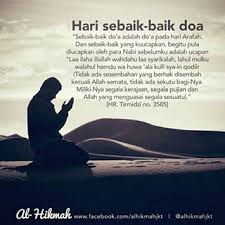 Bilakah tarikh puasa dan bagaimana niat puasa hari arafah 2020? Doa Dzikir Terbaik Di Hari Arafah Blog Alhabib