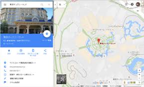Googleマップの長いアドレスを 短縮url で共有 パソコントラブルｑ ａ