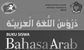 We did not find results for: Buku Bahasa Arab Kelas 10 11 12 Kurikulum 2013 Madrasah Aliyah Ma