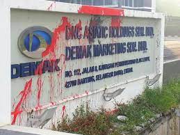 Do kedai motosikal tenaga provides motorcycle accessories? Demak Motor Bungkus Kami Lakukan Siasatan Dan Temui Ini Puncanya Mekanika