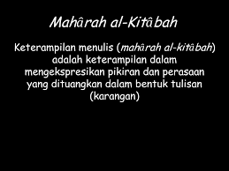Surat kabar merupakan salah satu tempat mengiklankan lowongan pekerjaan yang sangat potensial. Badan Yang Menyusun Tulisan Dalam Surat Kabar Tts Contoh Seputar Surat