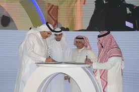 باب كوم كأول شركة سعودية خاصة مجموعة الشريف القابضة توقع عقد شراكة استراتيجية مع الأكاديمية الوطنية للطاقة