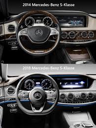 Auch die inneren werte überzeugen. Vergleich 2014 Vs 2018 Mercedes Benz S Klasse Autofilou