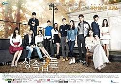 The heirs episode 1 english subbed main characters: The Heirs Wikipedia