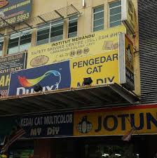 Safety Driving Centre Kelana Jaya