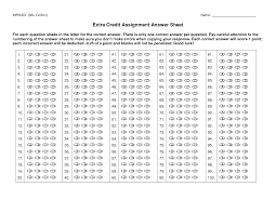 Unlike ice breaker questions, fun trivia questions have a definite right answer, which makes them great for quizzes. Printable Quotes Movie Answersheet Quotesgram