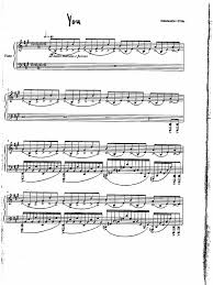 Agora voce pode ouvir o video ou letras video oficial para a musica true love waits incluido no album b. You Piano Radiohead