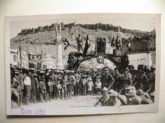 Fotograf Bayburt 1932 Moda Muzayede Fotograf Resimler Resim