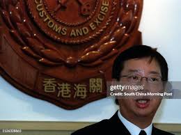 417 Customs And Excise Post Stock Photos, High-Res Pictures, and Images