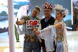 China International Travel Mart 2024