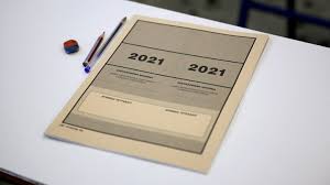 Έρχεται άνοδος σε πολλές σχολές. Baseis 2021 Antistrofh Metrhsh Gia Thn Anakoinwsh Toys Hmeromhnies