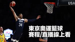The men's basketball action tips off on july 25 — two days after the opening ceremony in tokyo — with 12 countries competing in the initial group phase. Gv Us1vf0m6rnm