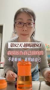從黑麥與纖麥開始對自己好一百倍] 這陣子有很多忙不完的工作、處理不完的育兒情緒， 在疲倦的最後一刻還要對自己微笑說：「我很好。」 因此，MeTime  變成我趨之若鶩的時間。 這日，難得有了