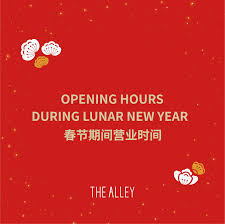 2,528 likes · 15 talking about this · 57,025 were here. é¹¿è§'å··the Alley Penang Home Facebook