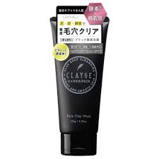 クレージュ（CLAYGE） ポアクレイウォッシュ 【店頭のみ商品】｜【ハンズネットストア】