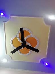 Pop design, pop design minus plus, minus plus pop design, plus minus pop design new 50. Plus Minus Roof Design With Pop Artofit