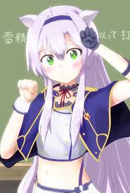 Roku De Nashi Majutsu Koushi To Kinki Kyouten Manga Pin En Sistine Fibel
