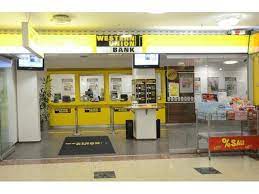 Limits vary by card issuer. Western Union International Bank Gmbh In 1150 Wien Herold At