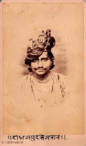 Pin On Maharajas Of India
