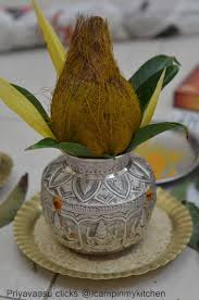 Akshitas (rice mix with turmeric and just few drops of ghee or oil) Varalakshmi Pooja Navarathri Pooja I Camp In My Kitchen