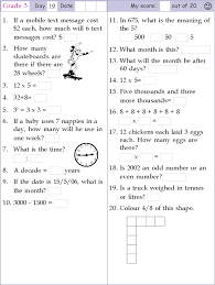 Mental Math Grade 3 Day 19 Mental Math Kids Math Worksheets Math Pages First Grade Math Worksheets