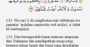Tajwid surat ali imran ayat 134. Tajwid Surat Ali Imran Ayat 133 Masrozak Dot Com