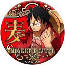 one piece ワンピース おしゃれまとめの人気アイデア pinterest bookman ワンピースルフィ アニメ 待ち受け ルフィ