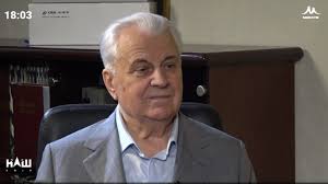 Жена, кравчук антонина михайловна (в дев. Leonid Kravchuk O Smerti Vere V Boga Elcine I Kommunizme Nash