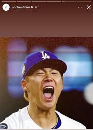 Shohei Ohtani's Instagram stories after Yoshinobu Yamamoto's insane World  Series debut. Safe to say he's proud of his longtime friend 🔥