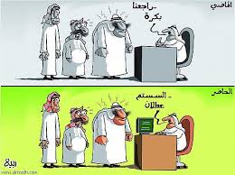 لم يقم بتأكيد الخبر أو نفيه ليتناقل الخبر عدد كبير من الصحف والمتابعين. Ø§ÙØ¥Ø®Ø¨Ø§Ø±ÙØ© Ø§ÙÙÙÙÙØ©